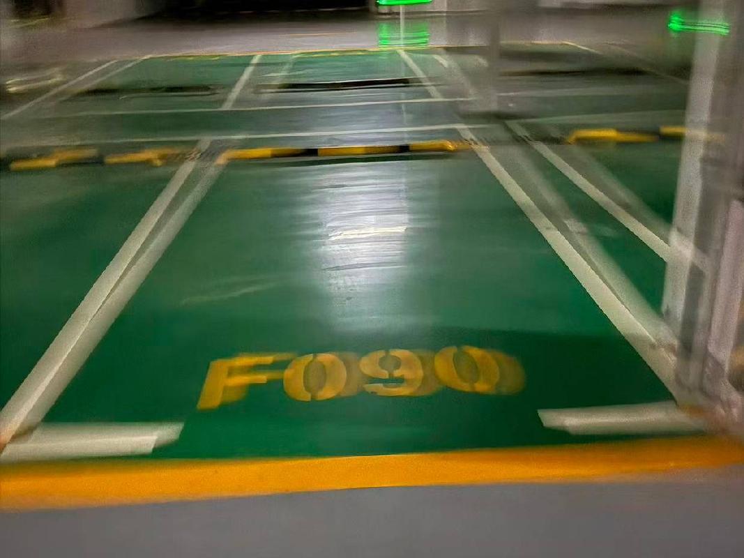 新疆新能集团产业发展有限公司转让位于昌吉市晨光绿景花园小区1处车位使用权（F090）
