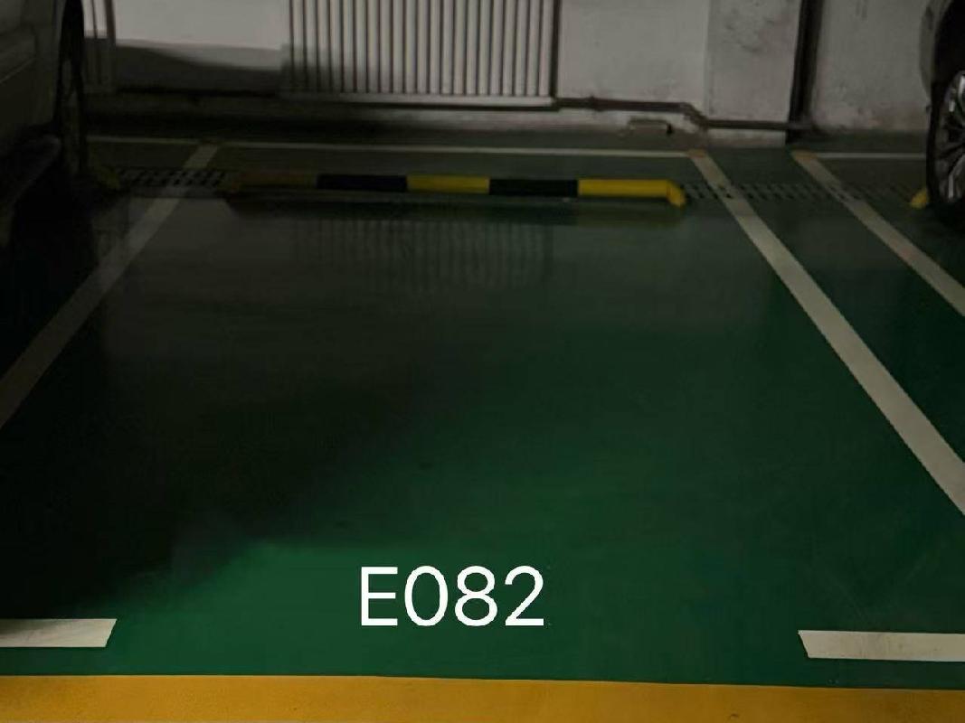 新疆新能集团产业发展有限公司转让位于昌吉市晨光绿景花园小区1处车位使用权（E082）