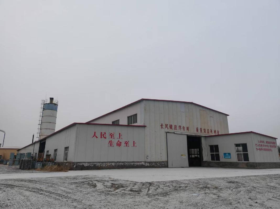 内蒙古自治区通辽市奈曼旗电力开发分公司水泥制品厂场地使用权，地上构筑物及其设备整体出租（年租金990200元，租期3年）(国资监测编号GR2026NM1000527)