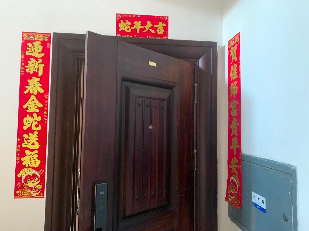 包头市昆都仑区丽日花园27-301招租（年租金底价：27082元/年，租期：5年）（中国银行股份有限公司包头分行）(国资监测编号GR2026NM1000529)