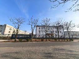 池州经济技术开发区金光大道以西双龙路以北10,538.64平方米工业厂房及土地使用权转让公告(国资监测编号GR2026AH2000143)