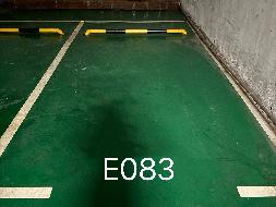 新疆新能集团产业发展有限公司转让位于昌吉市晨光绿景花园小区1处车位使用权（E083）(国资监测编号GR2026XJ1000110)