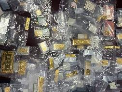 一批罚没黄金资产公开转让