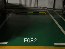 新疆新能集团产业发展有限公司转让位于昌吉市晨光绿景花园小区1处车位使用权（E082）(国资监测编号GR2026XJ1000109)