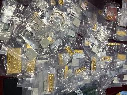 一批罚没黄金资产公开转让
