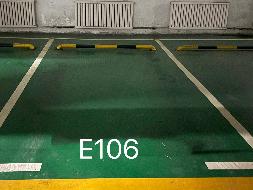 新疆新能集团产业发展有限公司转让位于昌吉市晨光绿景花园小区1处车位使用权（E106）(国资监测编号GR2026XJ1000112)