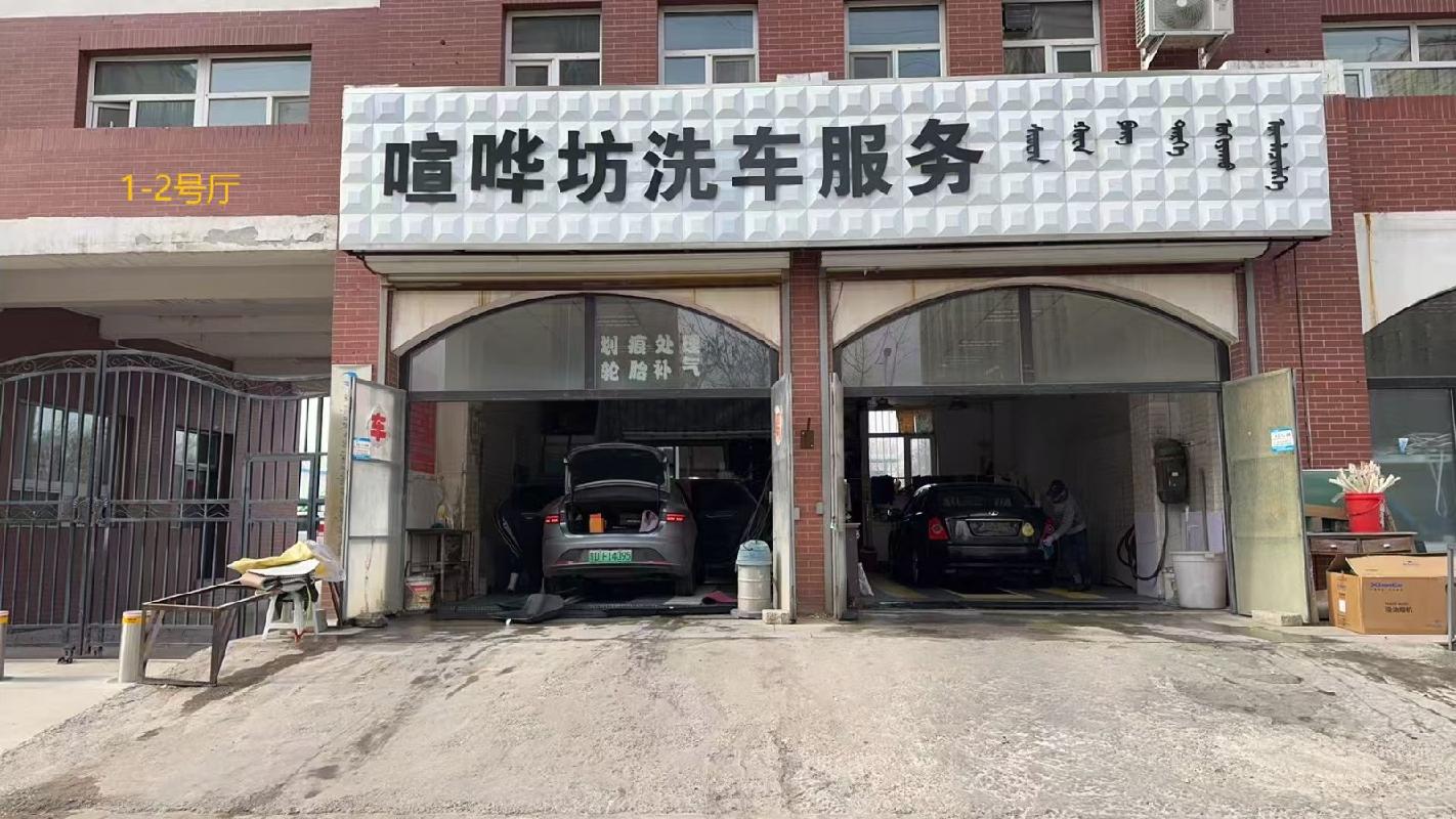 赤峰市元宝山区平庄镇金山路西辽河街南端1楼底厅1-2、6、8、11-13号分别招租