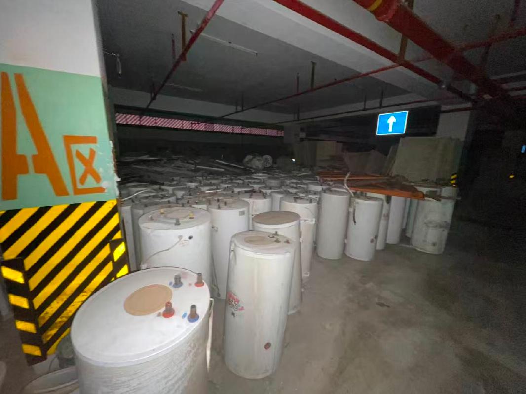 太阳能热水器、马桶、木门共3项报废资产转让公告(国资监测编号GR2026AH2000134)