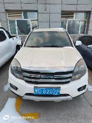 7台车辆打包转让（内蒙古赤峰地质矿产勘查开发有限责任公司）(国资监测编号GR2026NM1001293)