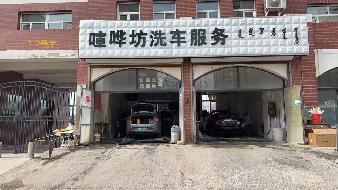 赤峰市元宝山区平庄镇金山路西辽河街南端1楼底厅1-2、6、8、11-13号分别招租