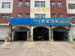 赤峰市元宝山区平庄镇金山路西辽河街南端1楼底厅1-2、6、8、11-13号分别招租