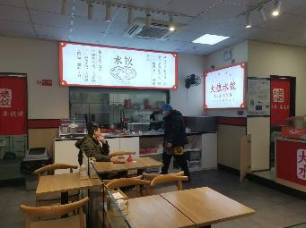 江苏省常州市钟楼区勤业路155号勤业菜市场外铺W13招租公告