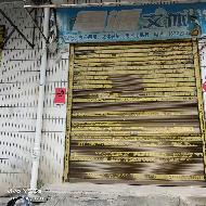 汝城县第一中学6个临街门面出租