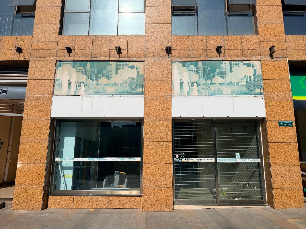 昆明市霖岚广场地块—B栋1层16号商铺租赁(三次挂牌)