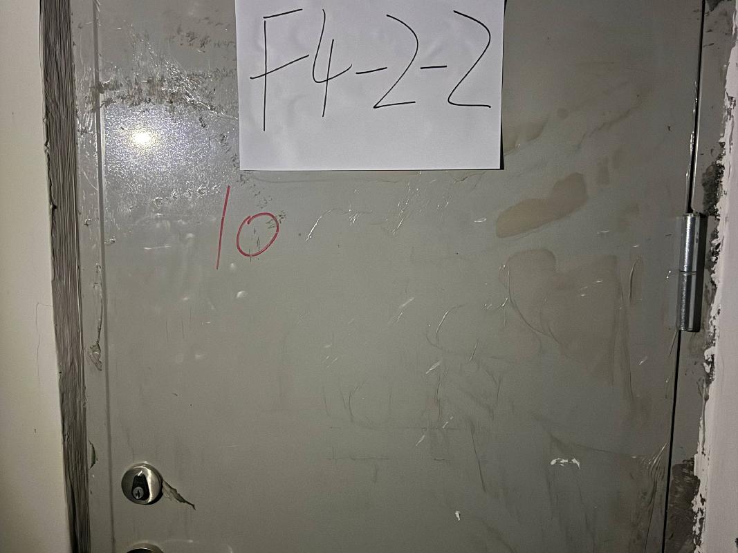 新疆新能集团产业发展有限公司转让位于昌吉市晨光绿景花园小区1间地下储藏室（F4-2-2）(8.99m²)