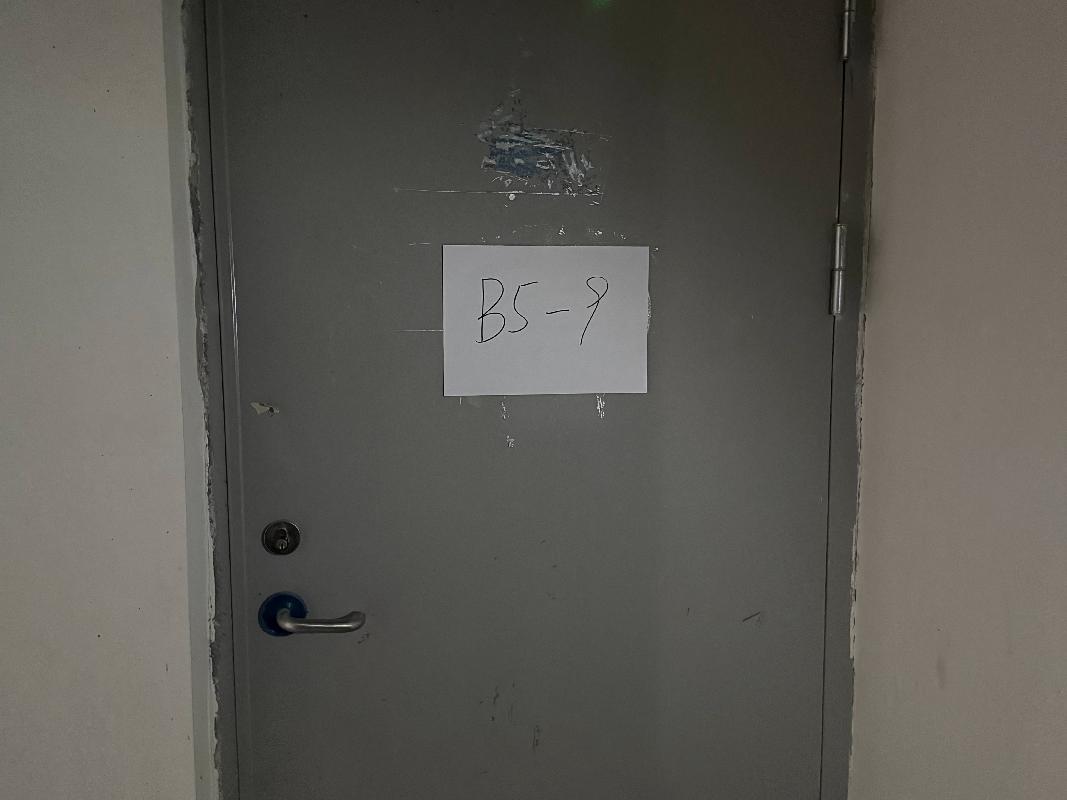 新疆新能集团产业发展有限公司转让位于昌吉市晨光绿景花园小区1间地下储藏室（B5储藏室9）(21.85m²)