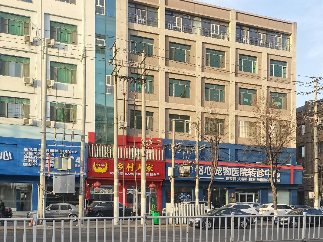 呼和浩特市赛罕区乌兰察布东路601号内蒙古建材科研设计院新建综合楼房产招租（年租金底价80000元，租期3年）(国资监测编号GR2026NM1000566)