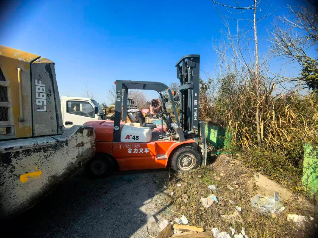 东至县东流镇原速平港口拆除房屋建筑物、构筑物及机器设备资产转让公告(国资监测编号GR2026AH2000146)