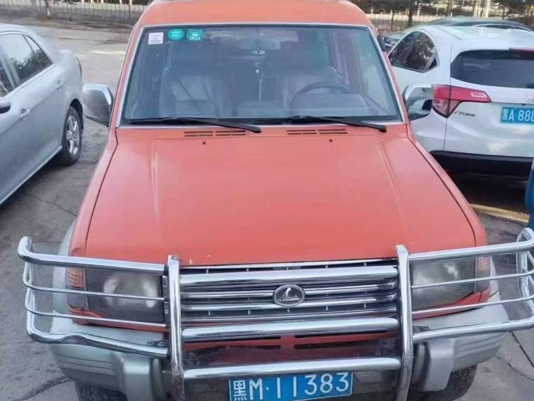 庆安国有林场管理局新青山林场一台猎豹吉普车（黑M11383）转让交易公告