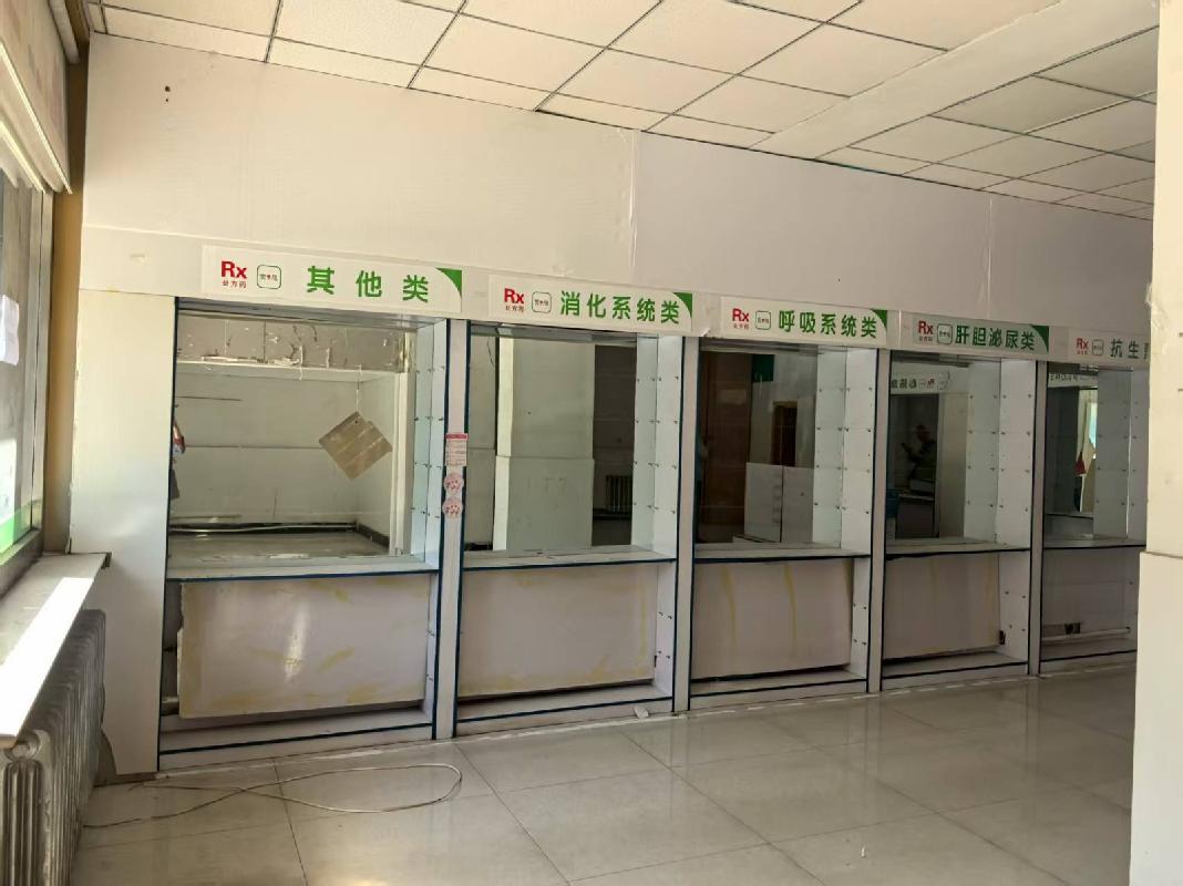 包头市昆都仑区团结大街7号街坊1栋商业楼底店（58250元/年，5年，内蒙古铁花文化产业投资有限责任公司）(国资监测编号GR2026NM1000546)