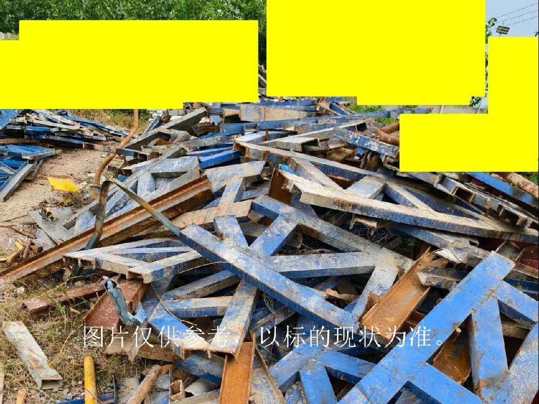 废旧边角余料一批 （预估重量约15吨）(国资监测编号GR2026HN1000189)