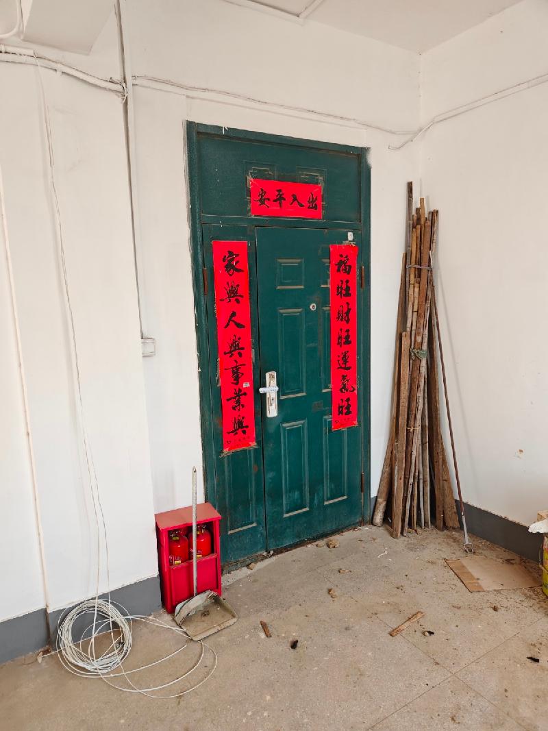 芜湖市镜湖区九华山路177#-1（建材大厦）六层办公用房出租公告(国资监测编号GR2026AH2000129)
