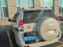 庆安国有林场管理局苗圃一台霸道小型越野客车（黑M8P620）转让交易公告(国资监测编号GR2026HL2000203)