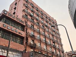 芜湖市镜湖区九华山路177#-1（建材大厦）六层办公用房出租公告(国资监测编号GR2026AH2000129)