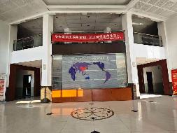 湖南电器科学研究院有限公司长沙市新中路办公楼6楼622室(国资监测编号GR2026HN1000213)