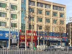 呼和浩特市赛罕区乌兰察布东路601号内蒙古建材科研设计院新建综合楼房产招租（年租金底价80000元，租期3年）(国资监测编号GR2026NM1000566)