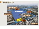 新景四期东地块土地使用权租赁招租公告