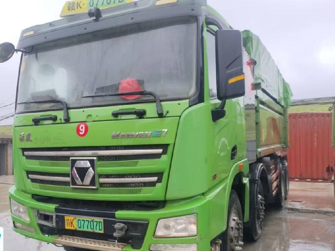 1台新能源自卸车№XG2601-02转让公告