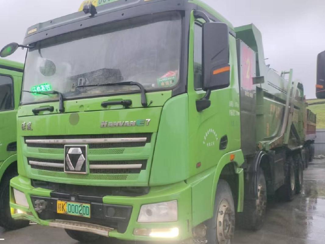 1台新能源自卸车№XG2601-05转让公告