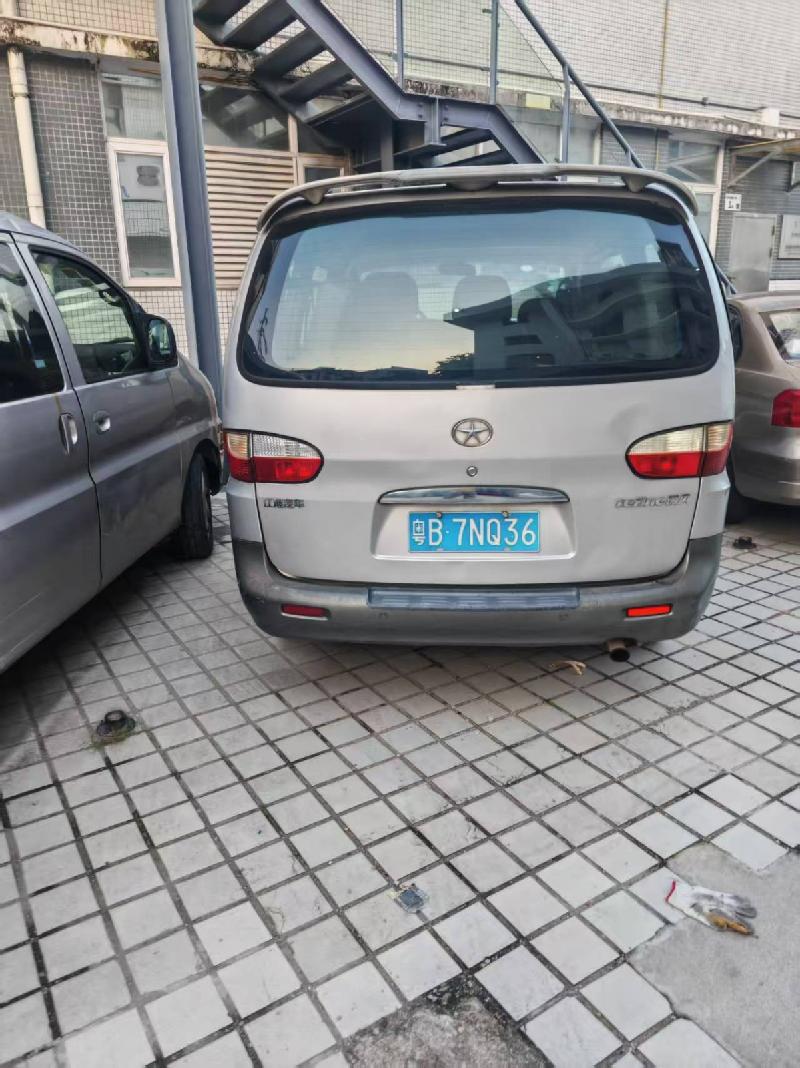 七辆车打包转让（深圳市领康达服务有限公司）(国资监测编号GR2026NM1000552-3)
