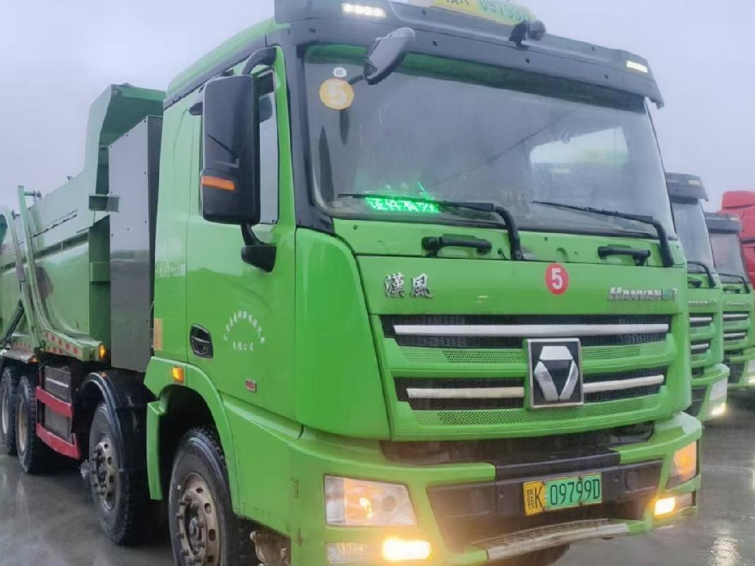 1台新能源自卸车№XG2601-03转让公告