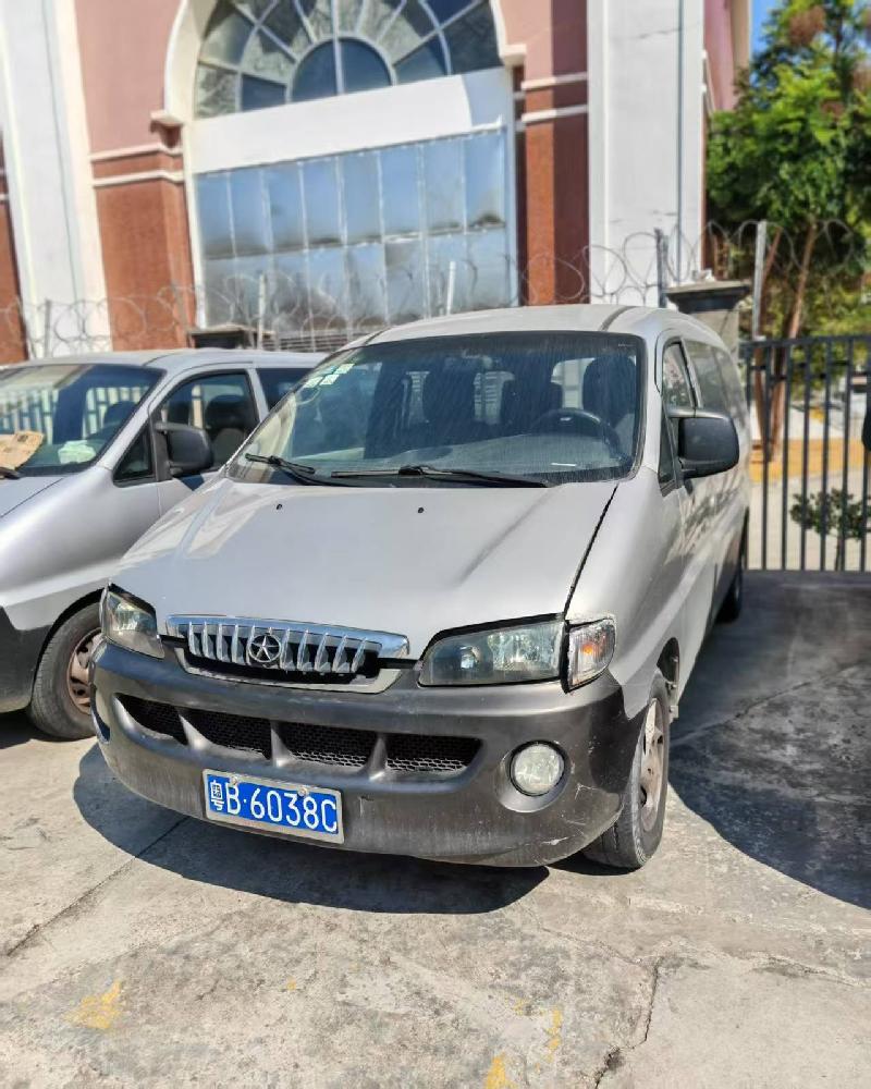 七辆车打包转让（深圳市领康达服务有限公司）(国资监测编号GR2026NM1000552-3)