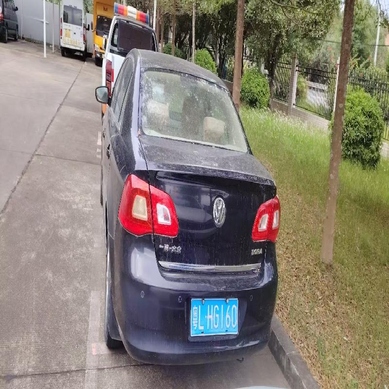 粤LHG160宝来牌FV7162XG小型轿车(五次挂牌)(国资监测编号GR2026HN1000216-5)