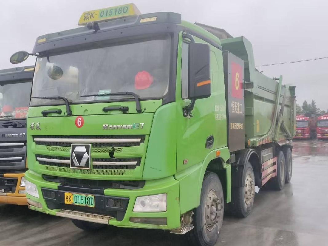 1台新能源自卸车№XG2601-01转让公告