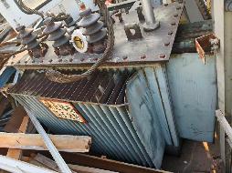 固定式电动粮食扦样器、变压器、消防泵、配电房设备等7项资产转让公告(国资监测编号GR2026AH2000139)