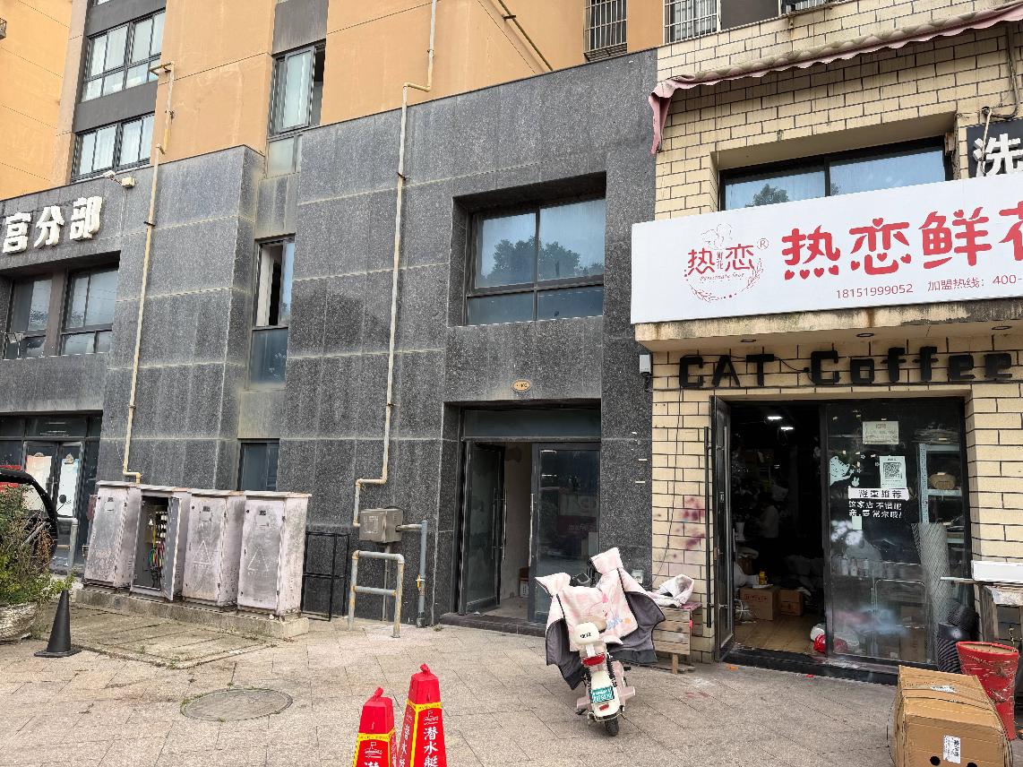 常州市天宁区府河名居7-102号招租公告
