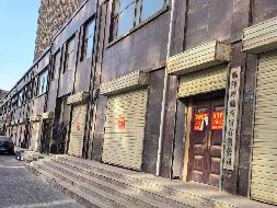 国家税务总局临泽县税务局4间抵税商铺处置公告