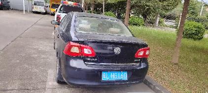 粤LHG160宝来牌FV7162XG小型轿车(五次挂牌)(国资监测编号GR2026HN1000216-5)