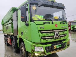 1台新能源自卸车№XG2601-06转让公告(国资监测编号GR2026JS4000349)