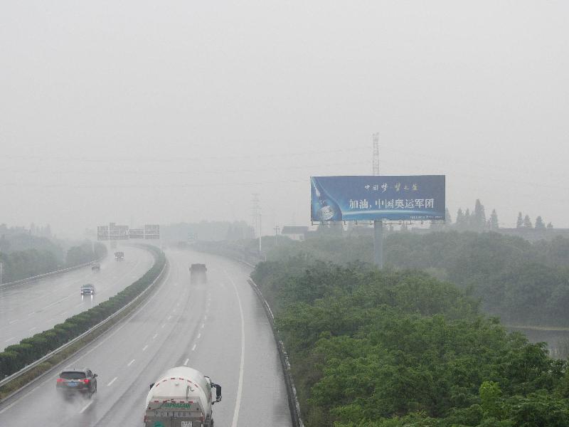 常州高速广告泊位使用权租赁招租公告