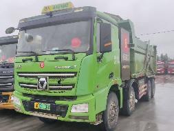 1台新能源自卸车№XG2601-01转让公告(国资监测编号GR2026JS4000344)