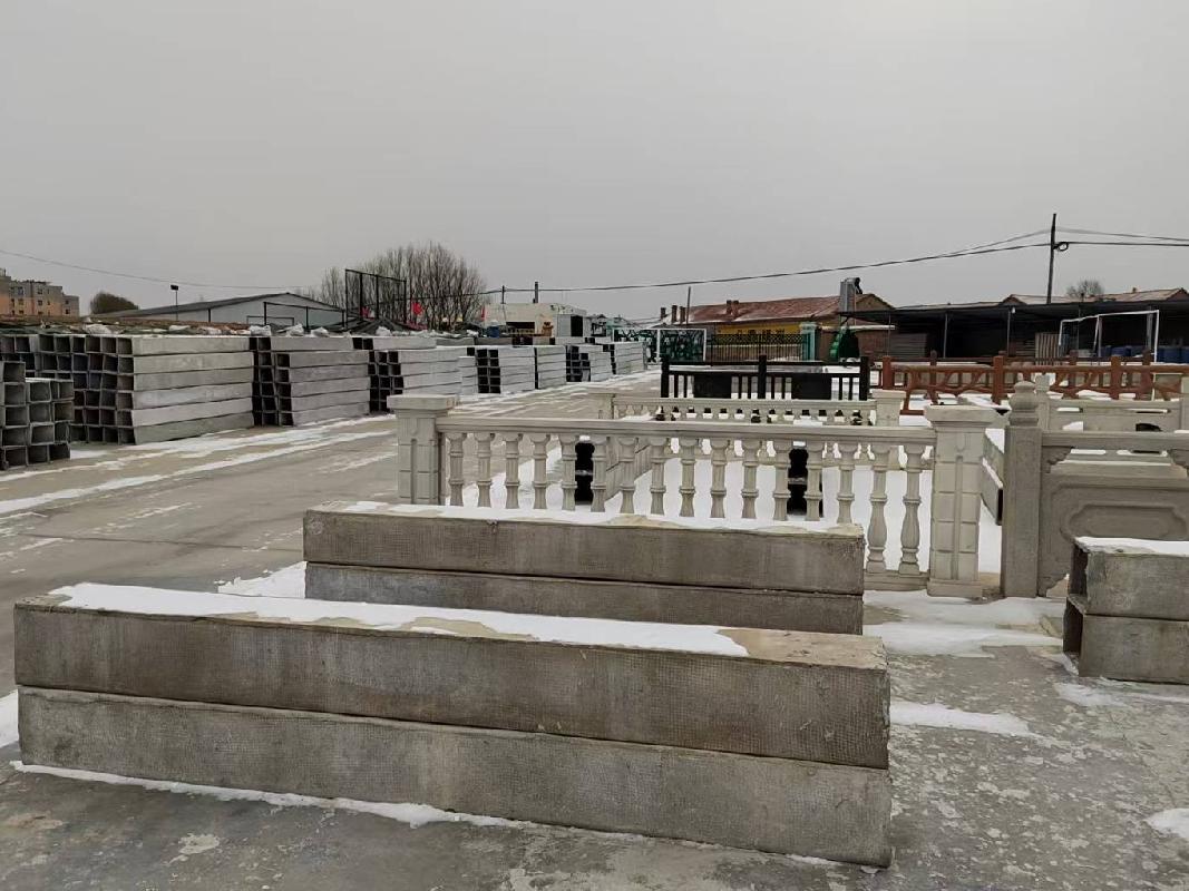 内蒙古金陶股份有限公司原机电厂院落及地上建筑物整体转让(国资监测编号GR2026NM1000663)