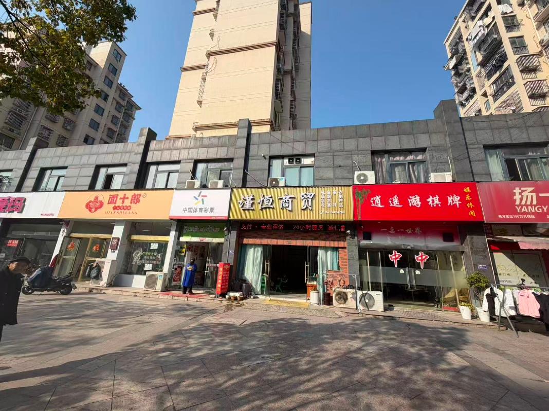 池州市贵池区昭明学苑小区共25套商业房产出租公告