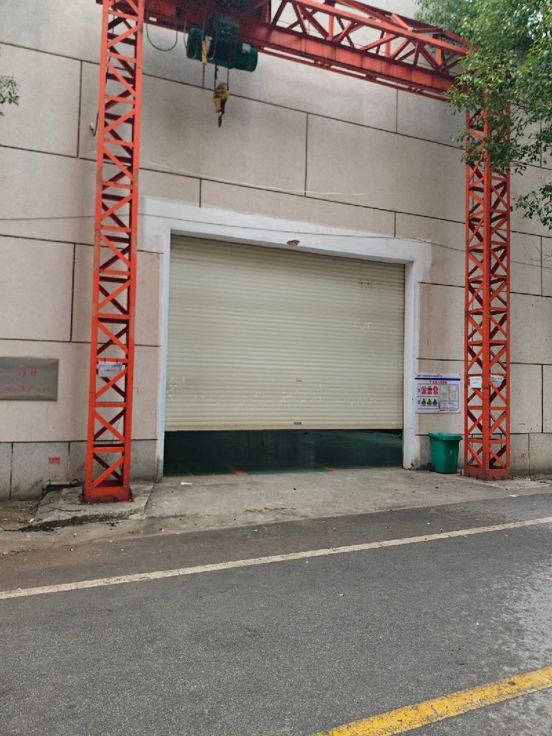 湖南电器科学研究院有限公司长沙市新中路3号加工车间整体出租(国资监测编号GR2026HN1000238)