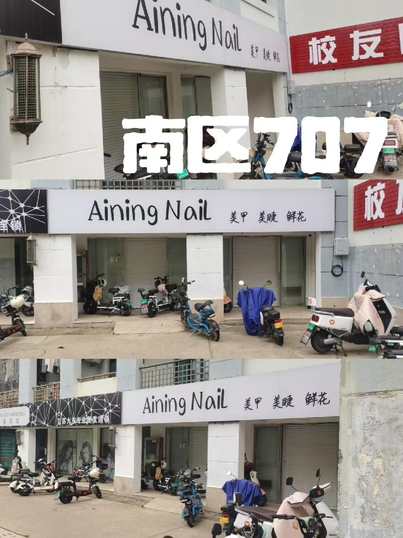 盐城工学院希望大道校区一期707室房屋(再次挂牌)