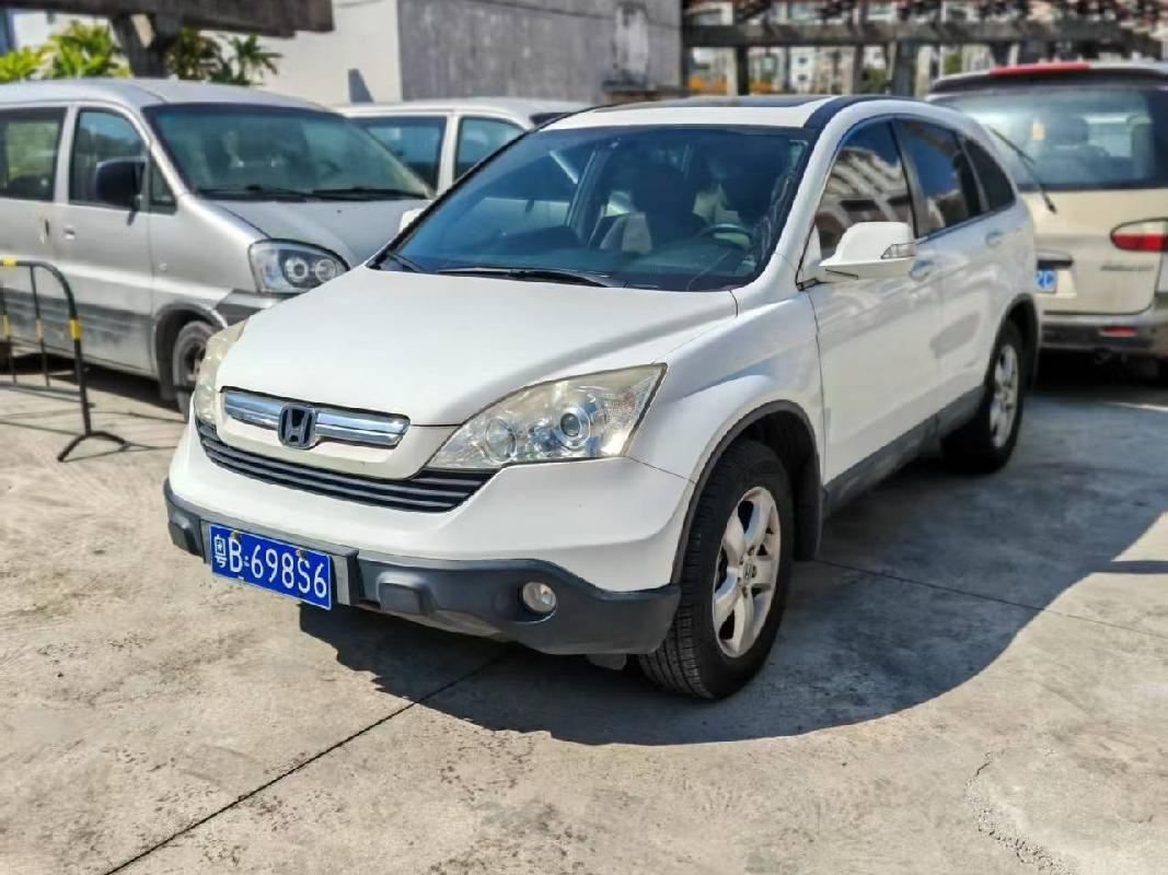 (粤B698S6)本田CRVDHW6450B(CR-V 2.0)SUV车2.0处置（深圳市领康达服务有限公司）转让